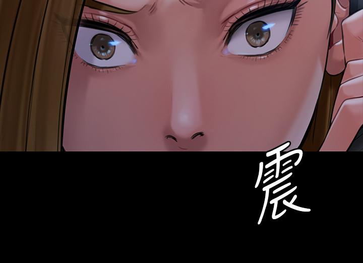 韩国漫画韩漫_傀儡-第164话-把母女变成婊姐妹的俊彪在线免费阅读-韩国漫画-第32张图片