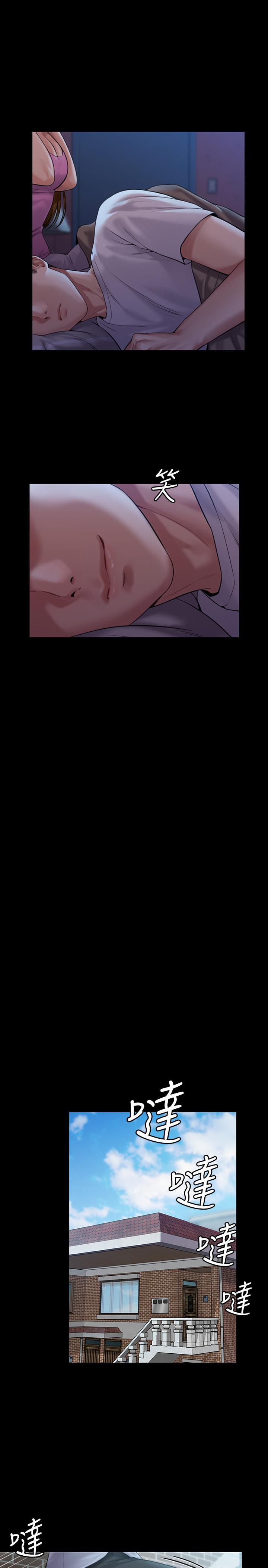 韩国漫画韩漫_傀儡-第164话-把母女变成婊姐妹的俊彪在线免费阅读-韩国漫画-第35张图片