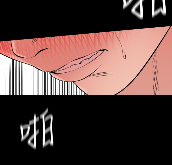 韩国漫画与岳母同屋韩漫_与岳母同屋-第35话-央求高潮在线免费阅读-韩国漫画-第15张图片