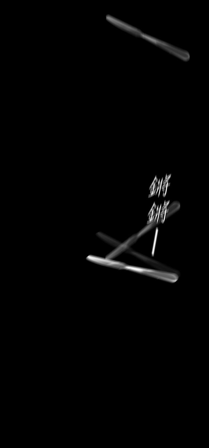 韩国漫画韩漫_美丽新世界-第110话-与书潾的心意一同爆发的喷泉在线免费阅读-韩国漫画-第24张图片