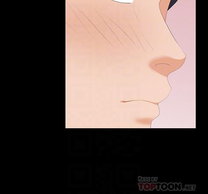 韩国漫画交换游戏韩漫_交换游戏-第45话-主动邀约的茂雄夫妻在线免费阅读-韩国漫画-第8张图片