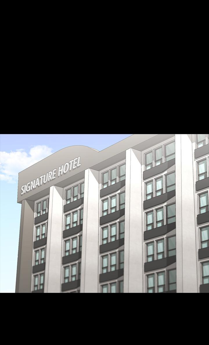 韩国漫画交换游戏韩漫_交换游戏-第45话-主动邀约的茂雄夫妻在线免费阅读-韩国漫画-第21张图片