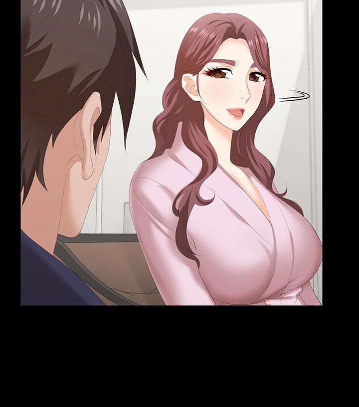 韩国漫画交换游戏韩漫_交换游戏-第45话-主动邀约的茂雄夫妻在线免费阅读-韩国漫画-第23张图片