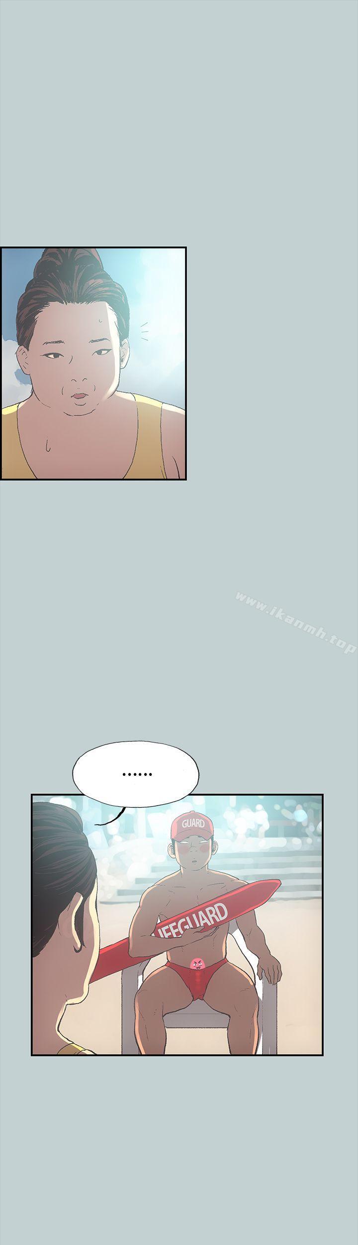 韩国漫画韩漫_适合劈腿的好日子-第1话在线免费阅读-韩国漫画-第7张图片