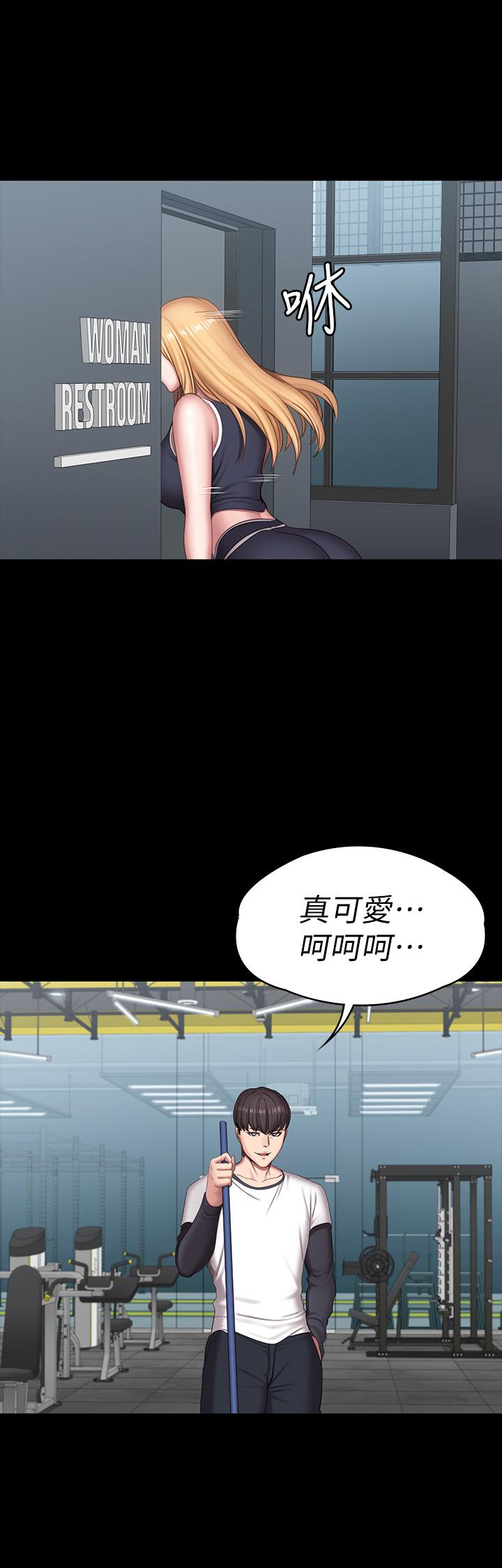 韩国漫画健身教练韩漫_健身教练-第78话-行为越来越大胆在线免费阅读-韩国漫画-第19张图片