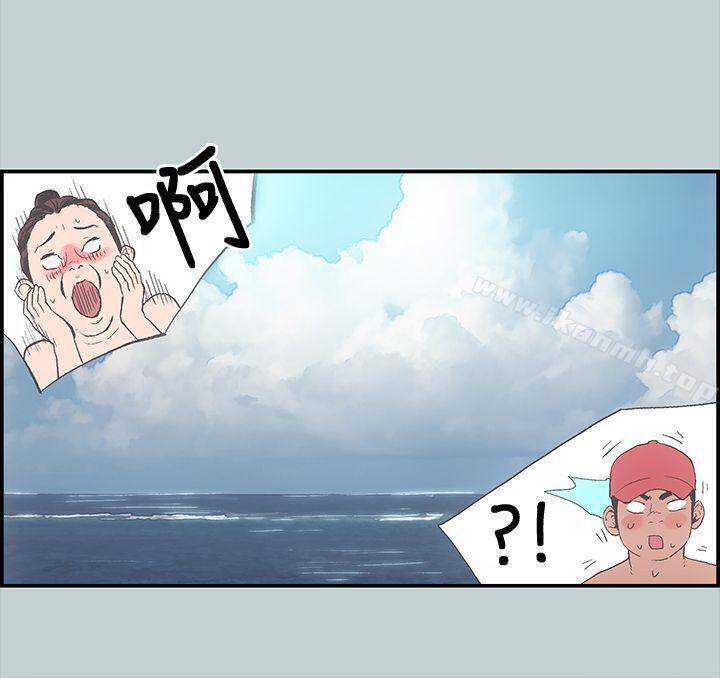 韩国漫画韩漫_适合劈腿的好日子-第1话在线免费阅读-韩国漫画-第8张图片