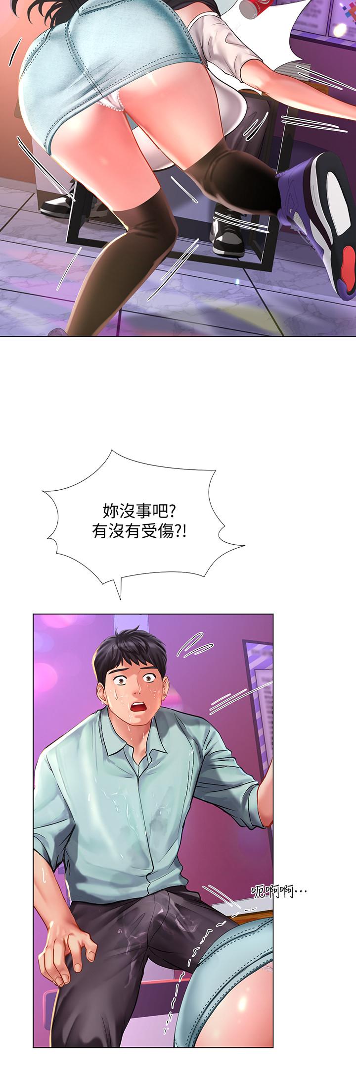 韩国漫画享乐补习街韩漫_享乐补习街-第57话-我害你都湿了在线免费阅读-韩国漫画-第28张图片