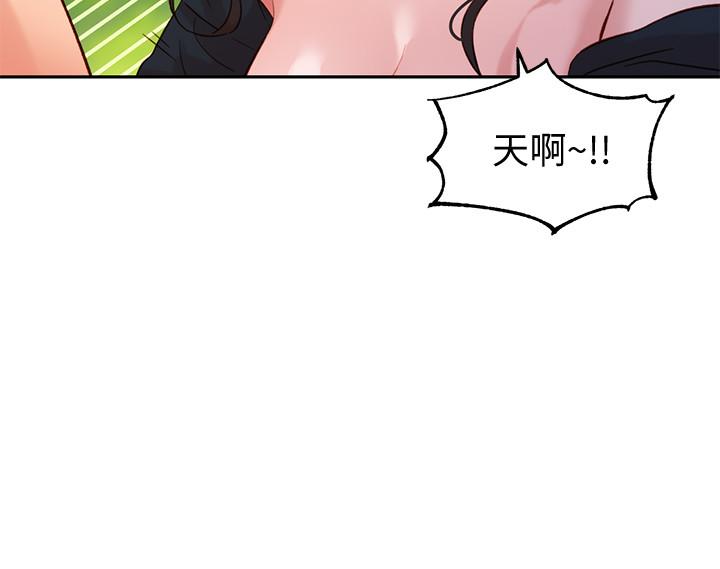 韩国漫画女神写真韩漫_女神写真-第29话-卖力清枪在线免费阅读-韩国漫画-第15张图片