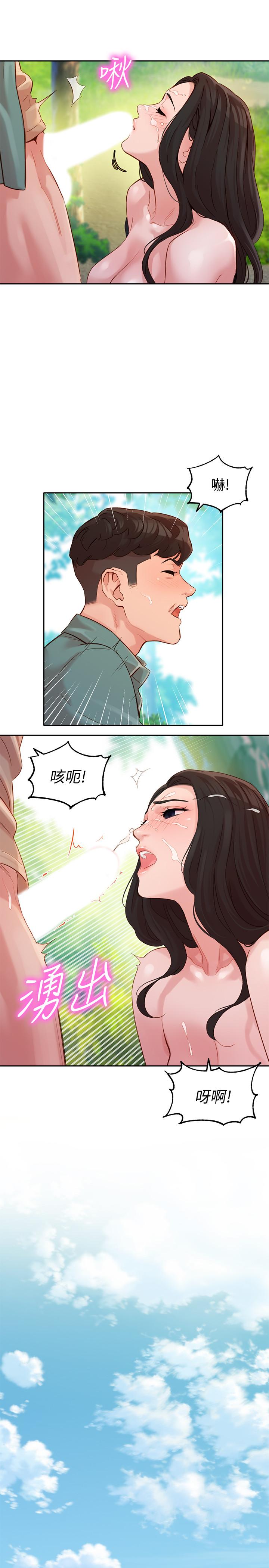 韩国漫画女神写真韩漫_女神写真-第29话-卖力清枪在线免费阅读-韩国漫画-第17张图片