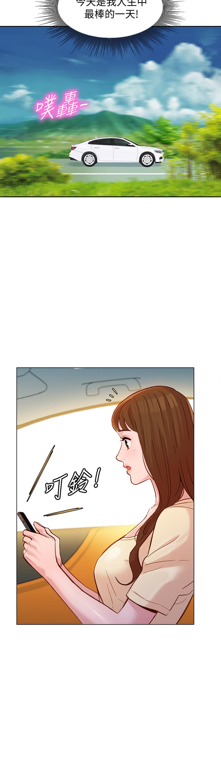 韩国漫画女神写真韩漫_女神写真-第29话-卖力清枪在线免费阅读-韩国漫画-第22张图片