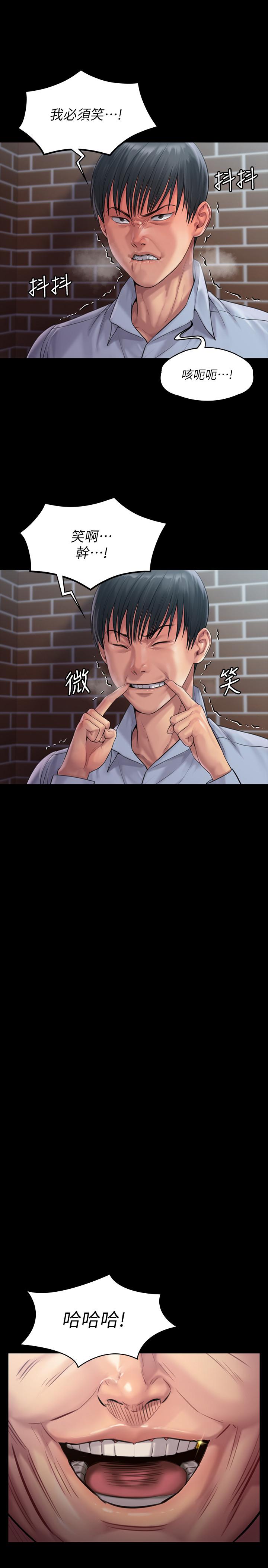 韩国漫画韩漫_傀儡-第165话-紧咬儿子把柄不放的继母在线免费阅读-韩国漫画-第5张图片