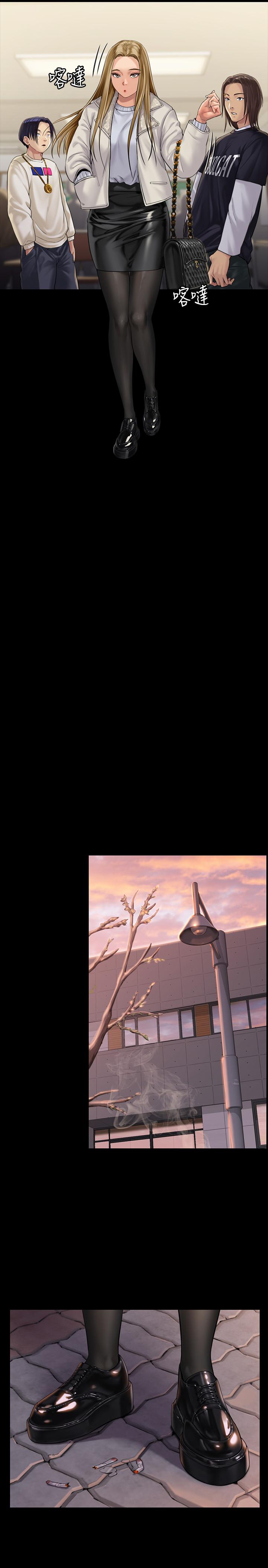 韩国漫画韩漫_傀儡-第165话-紧咬儿子把柄不放的继母在线免费阅读-韩国漫画-第24张图片