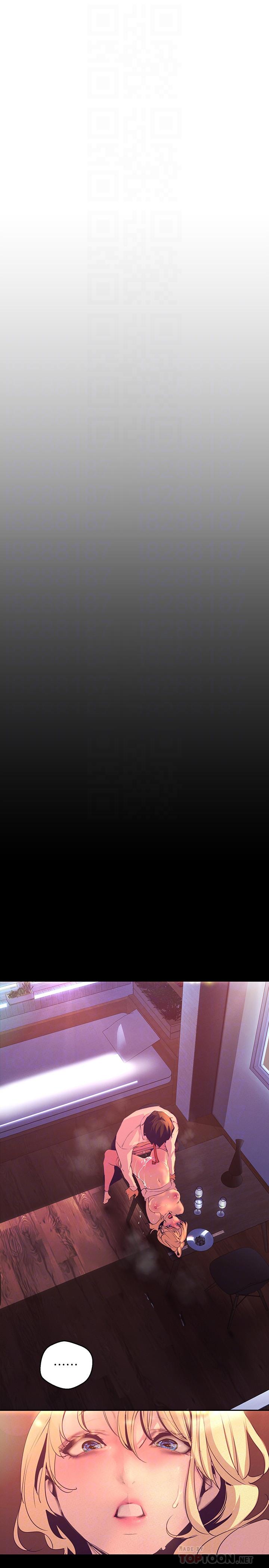 韩国漫画韩漫_美丽新世界-第111话-这次换我让你舒服了在线免费阅读-韩国漫画-第12张图片