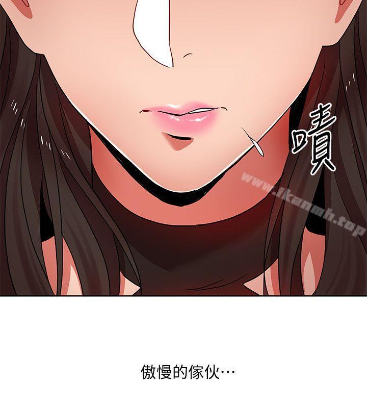 韩国漫画玩转女上司韩漫_玩转女上司-第10话-令男人为之疯狂的吴珍珠在线免费阅读-韩国漫画-第16张图片