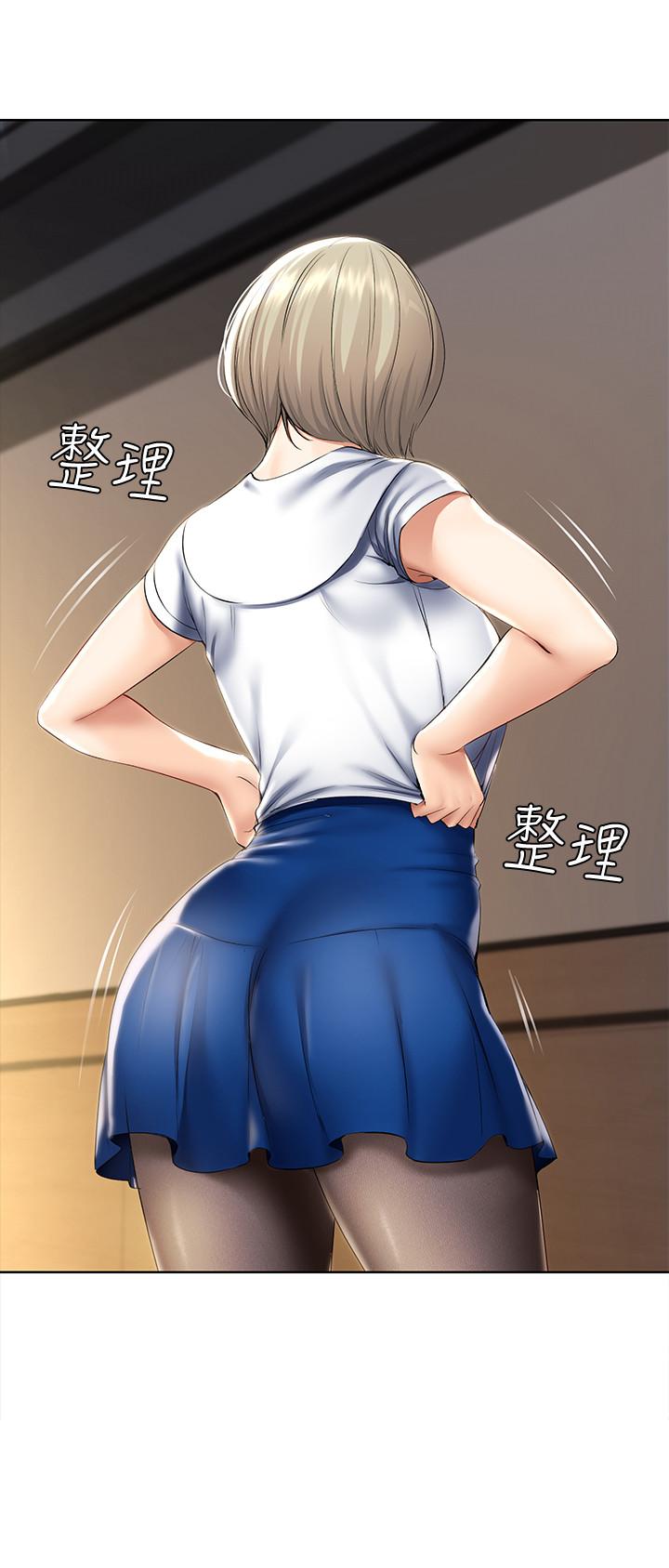 韩国漫画交换游戏韩漫_交换游戏-第46话-第一次看到老婆这种表情在线免费阅读-韩国漫画-第18张图片