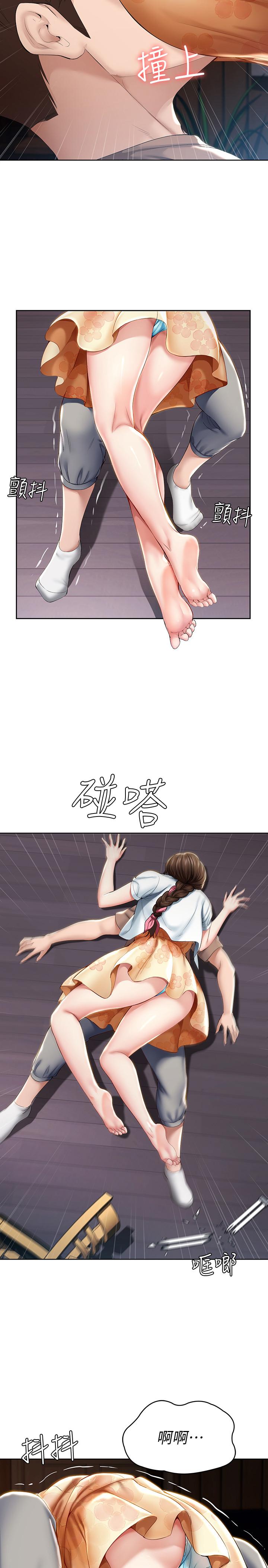 韩国漫画交换游戏韩漫_交换游戏-第46话-第一次看到老婆这种表情在线免费阅读-韩国漫画-第34张图片