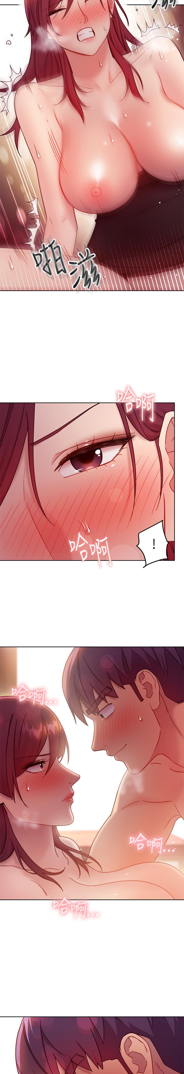 韩国漫画继母的朋友们韩漫_继母的朋友们-第64话-赌上女王的自尊一决胜负在线免费阅读-韩国漫画-第25张图片