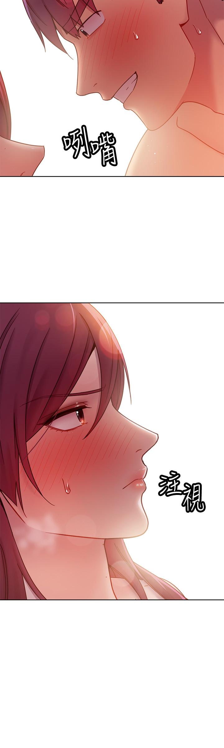韩国漫画继母的朋友们韩漫_继母的朋友们-第64话-赌上女王的自尊一决胜负在线免费阅读-韩国漫画-第26张图片