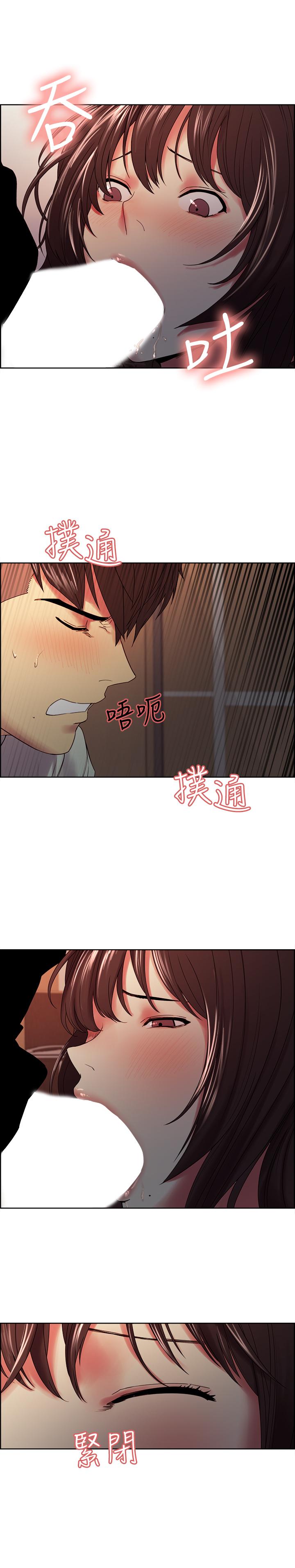 韩国漫画室友招募中韩漫_室友招募中-第35话-熙妍的第一个男人在线免费阅读-韩国漫画-第1张图片