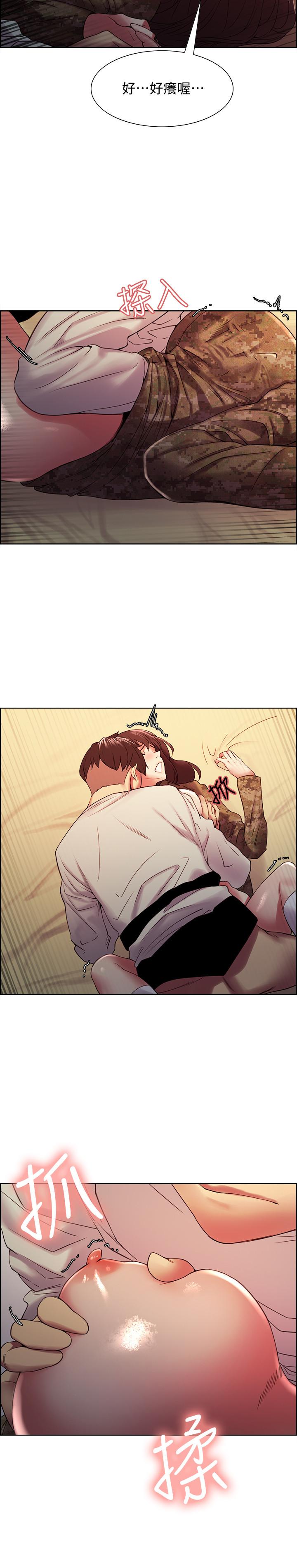 韩国漫画室友招募中韩漫_室友招募中-第35话-熙妍的第一个男人在线免费阅读-韩国漫画-第19张图片