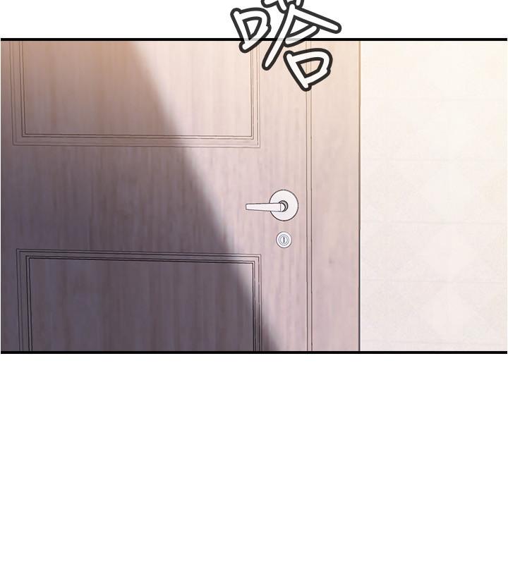 韩国漫画亲家四姐妹韩漫_亲家四姐妹-第55话-在佳卉身上刻上性爱公式在线免费阅读-韩国漫画-第15张图片