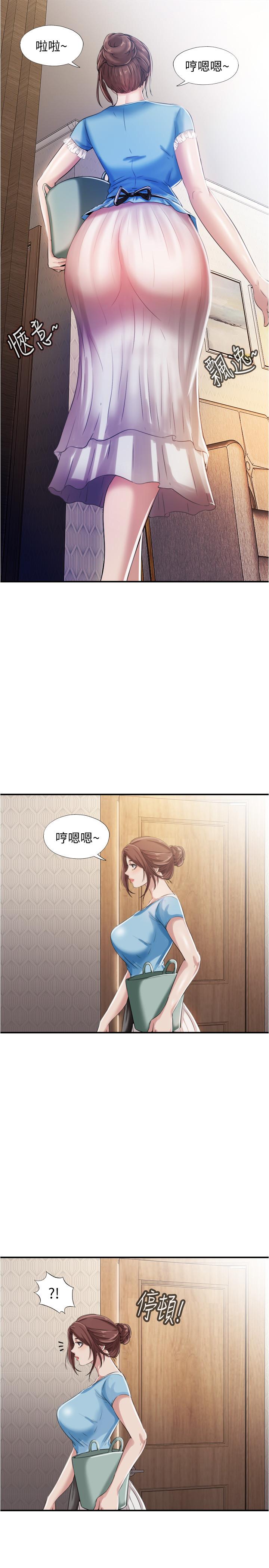 韩国漫画享乐补习街韩漫_享乐补习街-第58话-床技进步神速在线免费阅读-韩国漫画-第5张图片