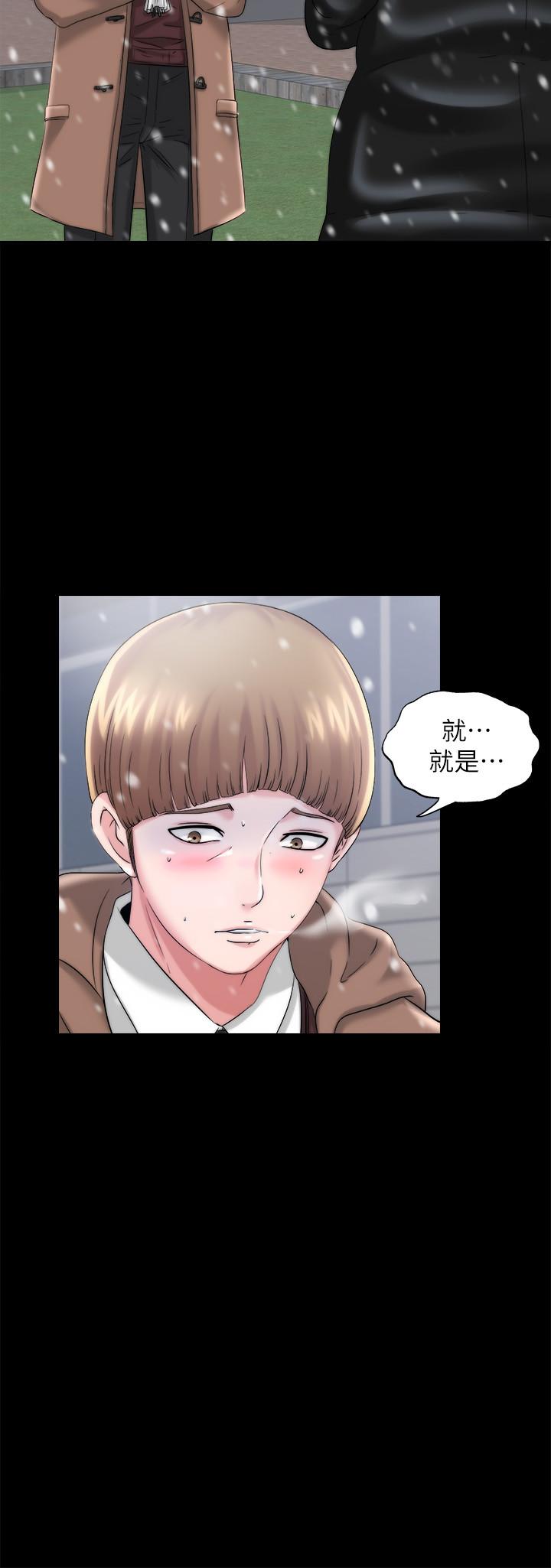 韩国漫画满溢游泳池韩漫_满溢游泳池-第1话-我把初恋的泳衣撕破了在线免费阅读-韩国漫画-第36张图片