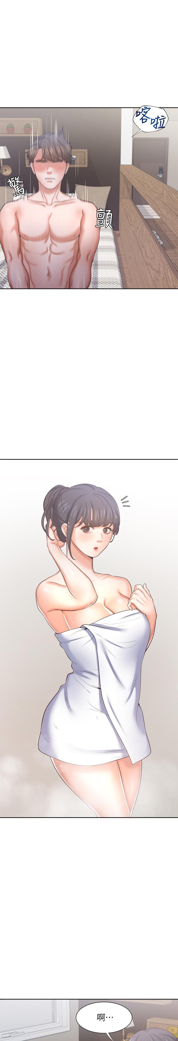 韩国漫画渴望：爱火难耐韩漫_渴望：爱火难耐-第40话-顺从的样子让男人兴奋在线免费阅读-韩国漫画-第7张图片