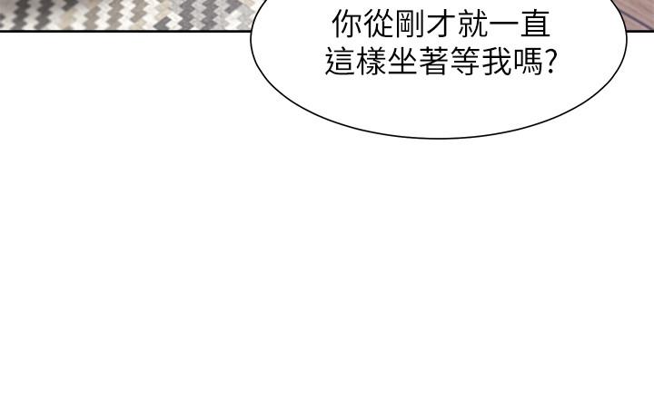 韩国漫画渴望：爱火难耐韩漫_渴望：爱火难耐-第40话-顺从的样子让男人兴奋在线免费阅读-韩国漫画-第9张图片