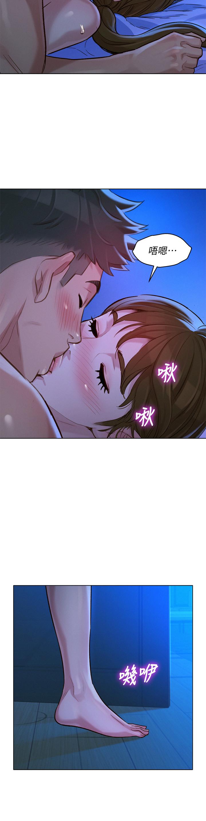 韩国漫画漂亮乾姐姐韩漫_漂亮乾姐姐-第126话-慧美的大胆行经在线免费阅读-韩国漫画-第29张图片