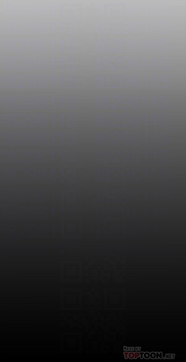 韩国漫画韩漫_美丽新世界-第112话-一对眼就开战的两人在线免费阅读-韩国漫画-第6张图片