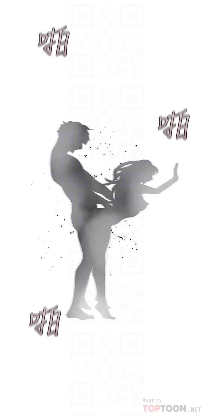 韩国漫画韩漫_美丽新世界-第112话-一对眼就开战的两人在线免费阅读-韩国漫画-第14张图片