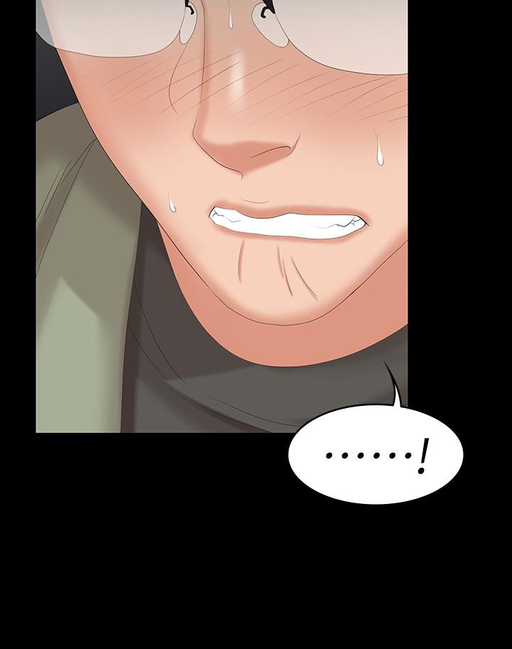 韩国漫画交换游戏韩漫_交换游戏-第47话-使女人疯狂的他在线免费阅读-韩国漫画-第34张图片