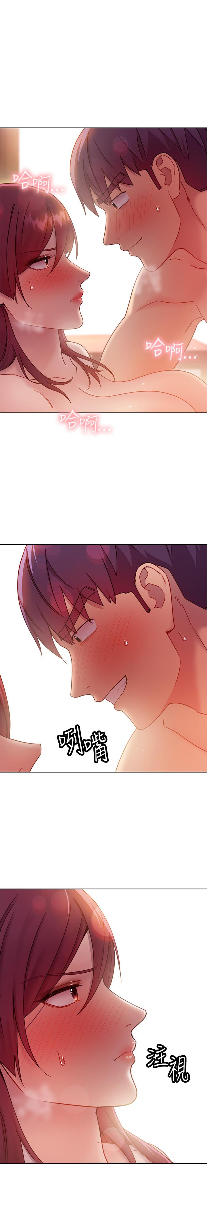 韩国漫画继母的朋友们韩漫_继母的朋友们-第65话-因羞耻而全身颤抖的女王在线免费阅读-韩国漫画-第1张图片