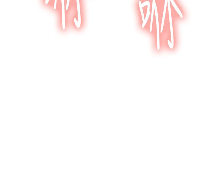 韩国漫画室友招募中韩漫_室友招募中-第36话-因奕杰内裤而兴奋在线免费阅读-韩国漫画-第3张图片