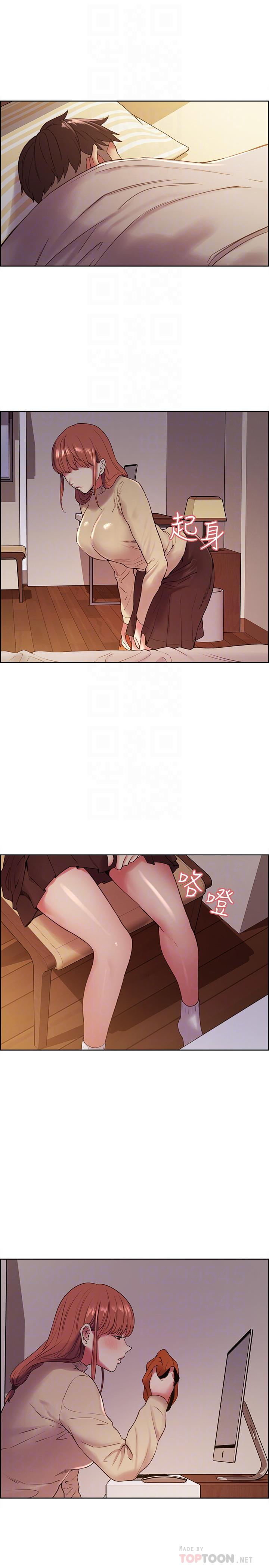 韩国漫画室友招募中韩漫_室友招募中-第36话-因奕杰内裤而兴奋在线免费阅读-韩国漫画-第14张图片