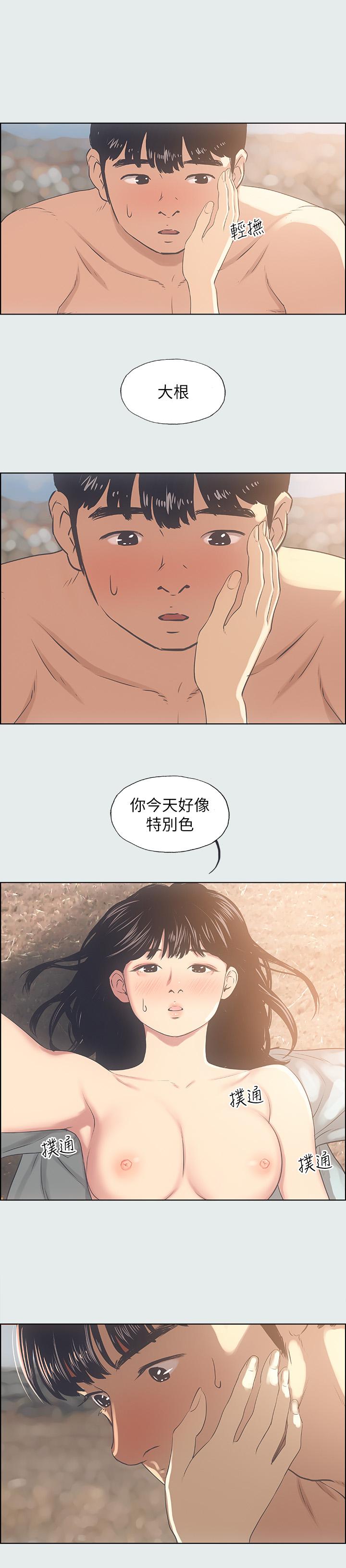 韩国漫画纵夏夜之梦韩漫_纵夏夜之梦-第16话-渐渐茁壮的身躯在线免费阅读-韩国漫画-第1张图片