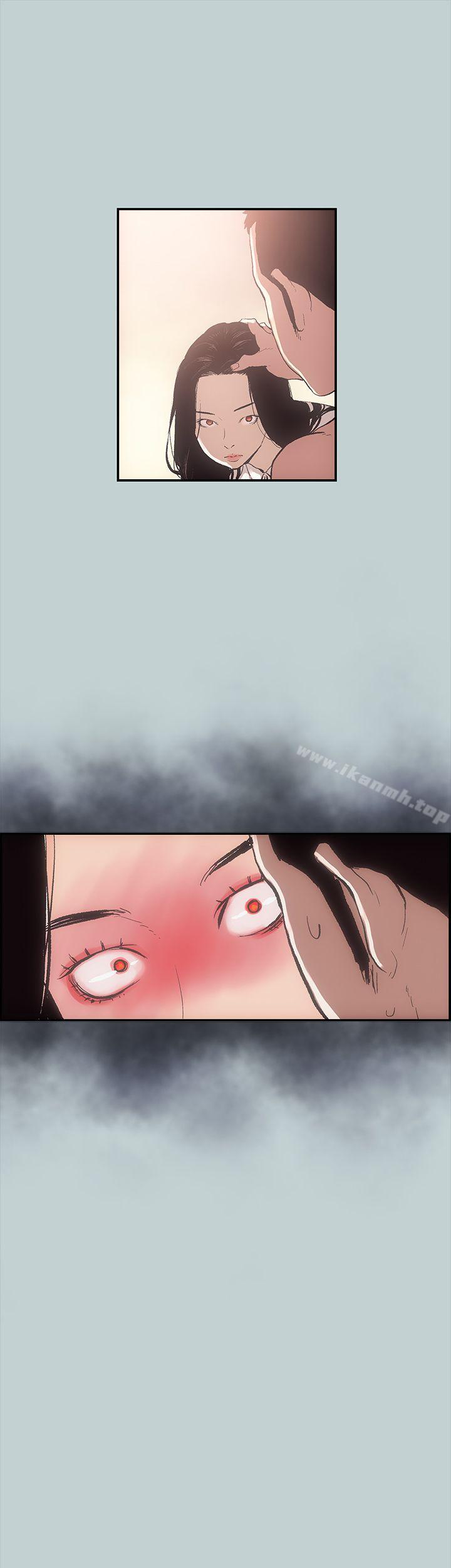 韩国漫画韩漫_适合劈腿的好日子-第1话在线免费阅读-韩国漫画-第29张图片