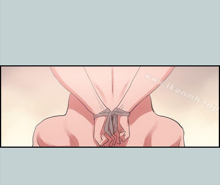 韩国漫画韩漫_适合劈腿的好日子-第1话在线免费阅读-韩国漫画-第30张图片