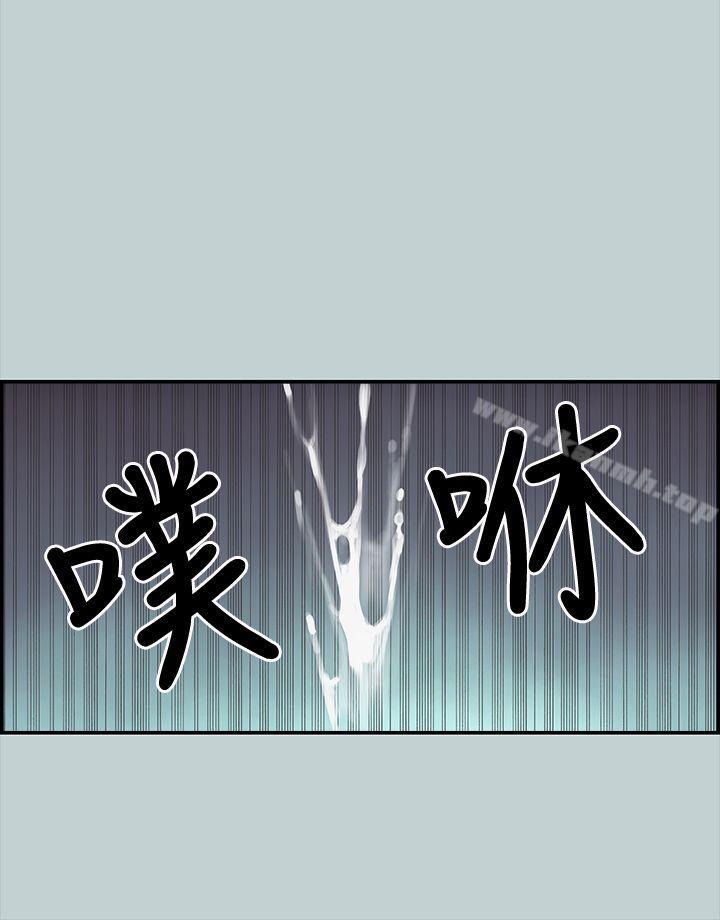 韩国漫画韩漫_适合劈腿的好日子-第1话在线免费阅读-韩国漫画-第33张图片