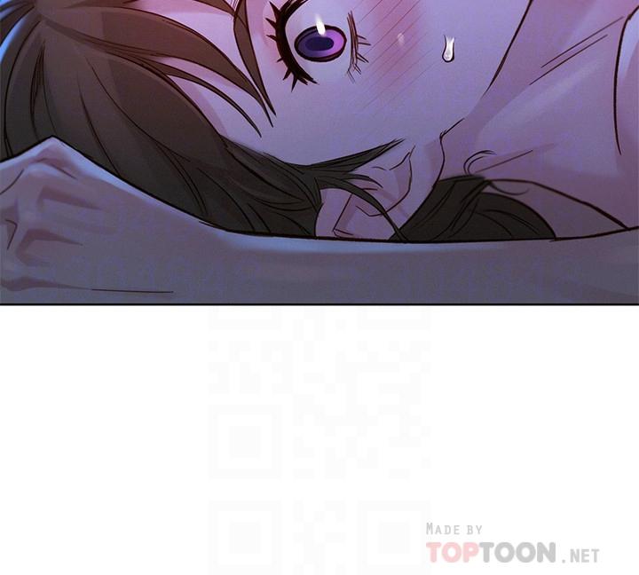 韩国漫画漂亮乾姐姐韩漫_漂亮乾姐姐-第127话-觊觎友美的民俊在线免费阅读-韩国漫画-第4张图片