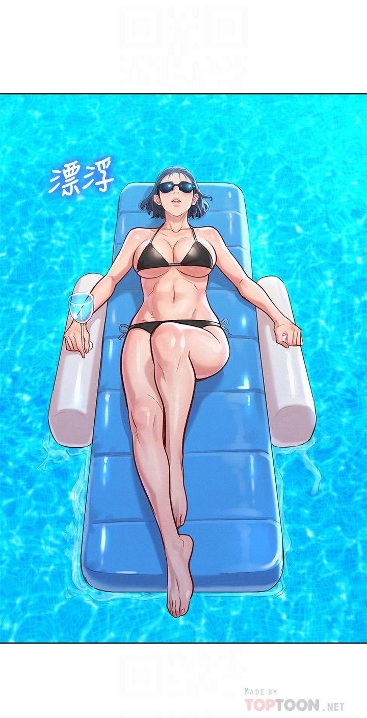 韩国漫画漂亮乾姐姐韩漫_漂亮乾姐姐-第127话-觊觎友美的民俊在线免费阅读-韩国漫画-第16张图片