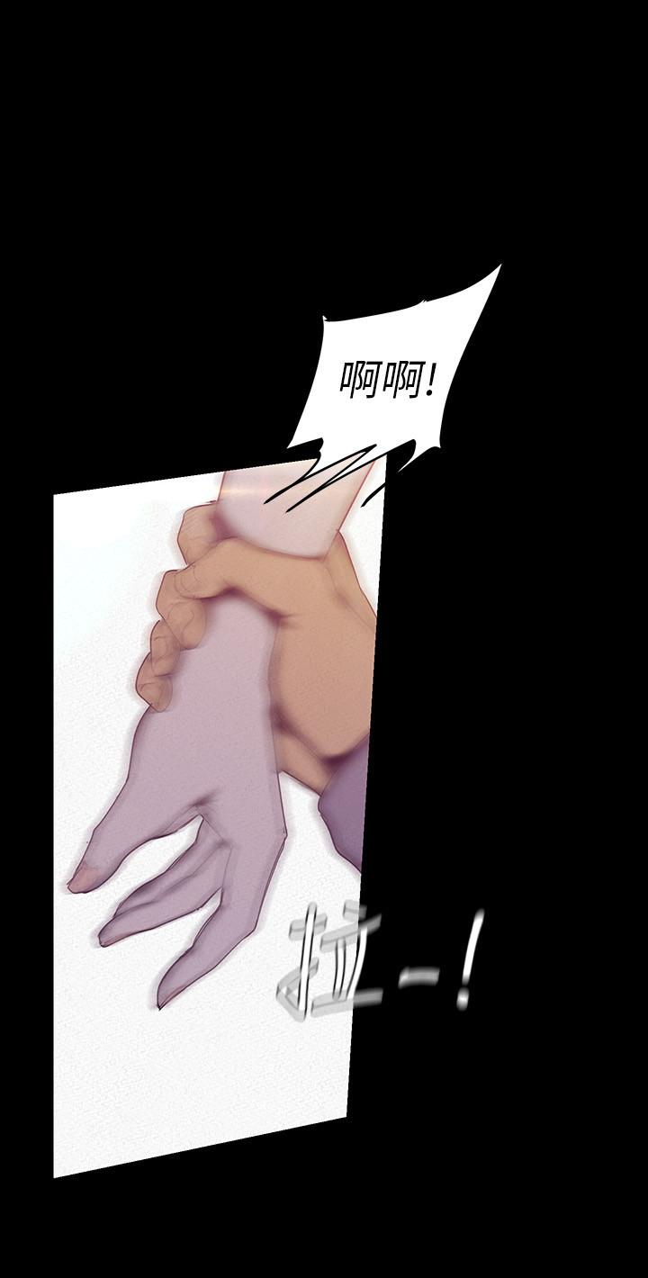 韩国漫画韩漫_美丽新世界-第113话-豪承的选择是？在线免费阅读-韩国漫画-第9张图片