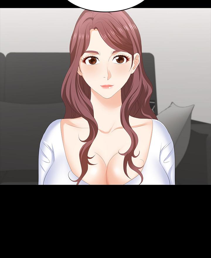 韩国漫画交换游戏韩漫_交换游戏-第48话-动摇的邻居夫妇在线免费阅读-韩国漫画-第13张图片