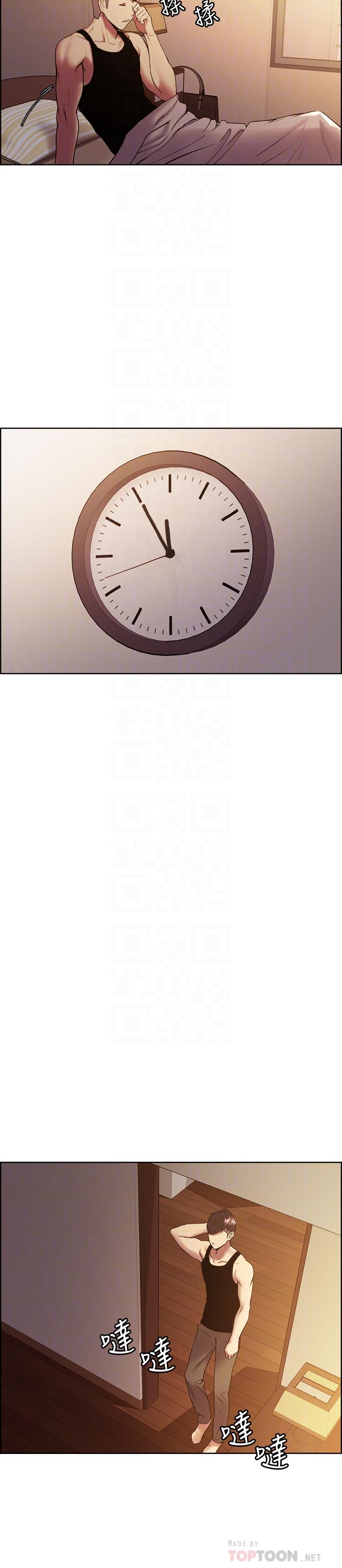 韩国漫画室友招募中韩漫_室友招募中-第37话-我也不输年轻妹子在线免费阅读-韩国漫画-第4张图片