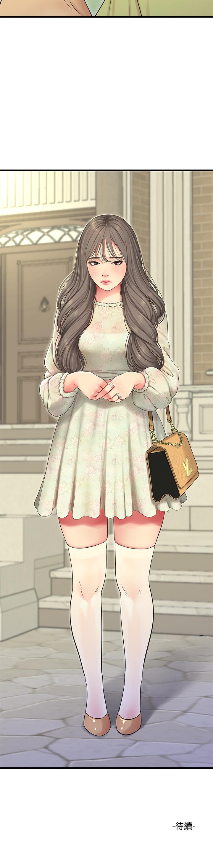 韩国漫画亲家四姐妹韩漫_亲家四姐妹-第57话-约会装扮大公开在线免费阅读-韩国漫画-第26张图片