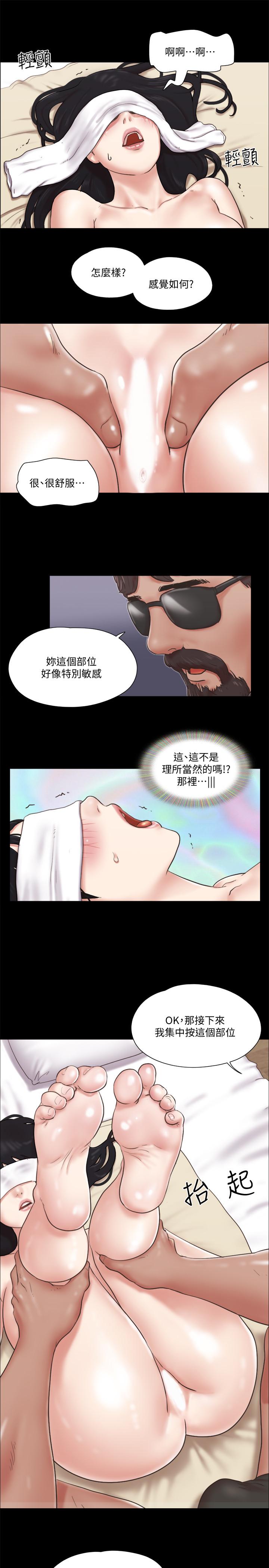 韩国漫画协议换爱韩漫_协议换爱-第82话-主攻敏感带在线免费阅读-韩国漫画-第11张图片