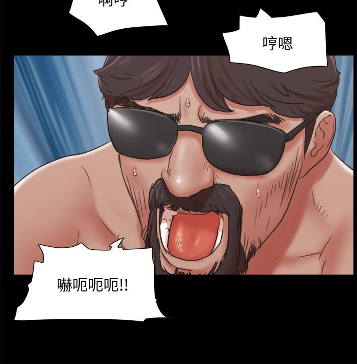 韩国漫画协议换爱韩漫_协议换爱-第82话-主攻敏感带在线免费阅读-韩国漫画-第28张图片