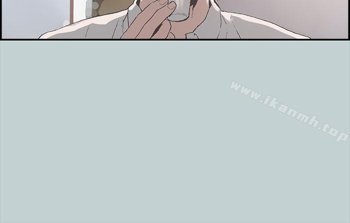 韩国漫画韩漫_适合劈腿的好日子-第1话在线免费阅读-韩国漫画-第39张图片