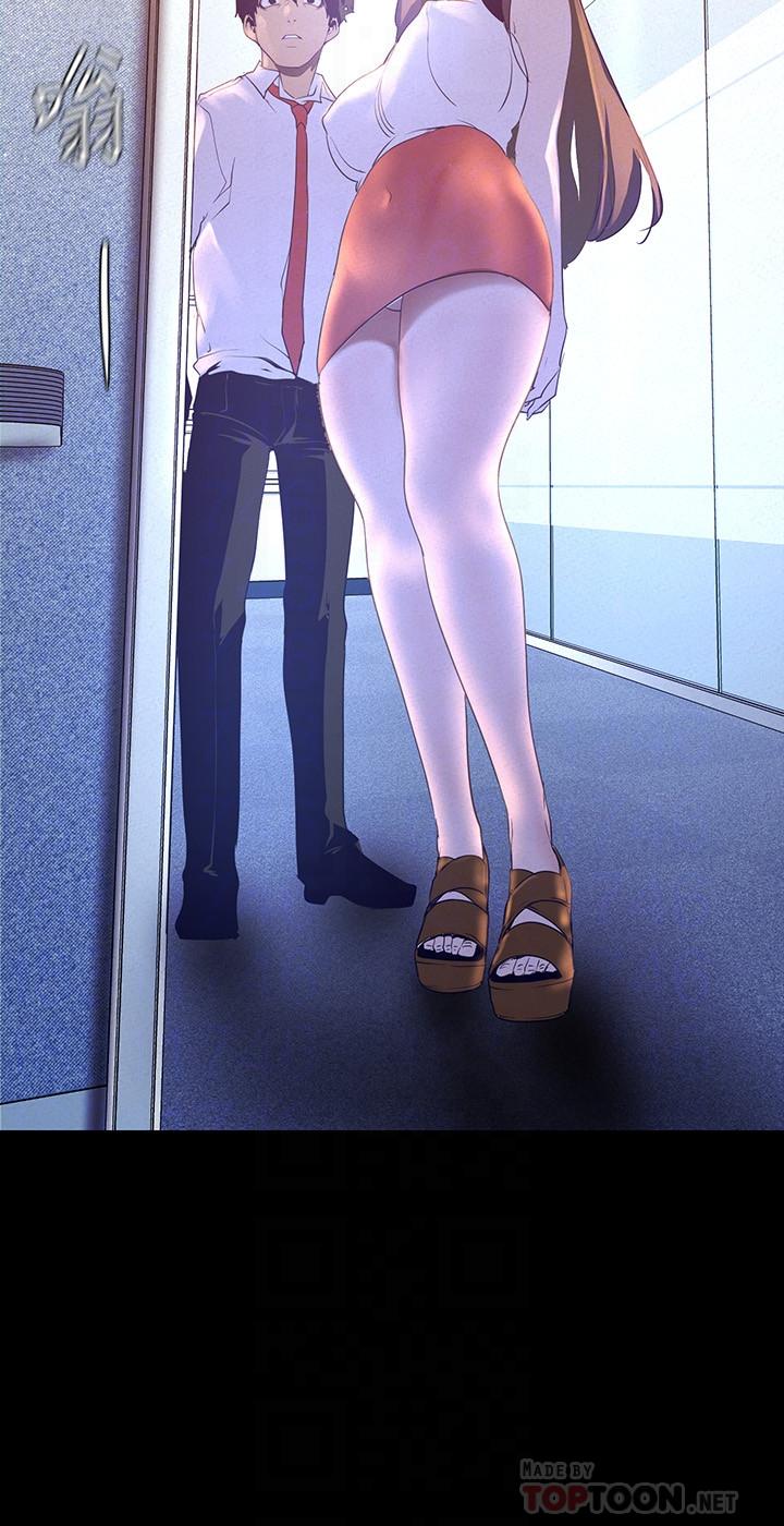 韩国漫画韩漫_美丽新世界-第114话-主人，要来我家坐坐吗在线免费阅读-韩国漫画-第14张图片